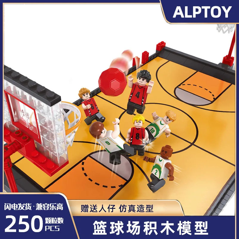 HY Toys World Cup Европейская игрушечная кукла футбольное поле собранные строительные блоки баскетбольная площадка совместим с моделью dec