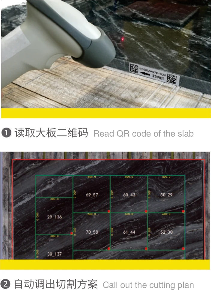 Xinda XD-P31Automactic Intelligent continue production  line stone cutting machine