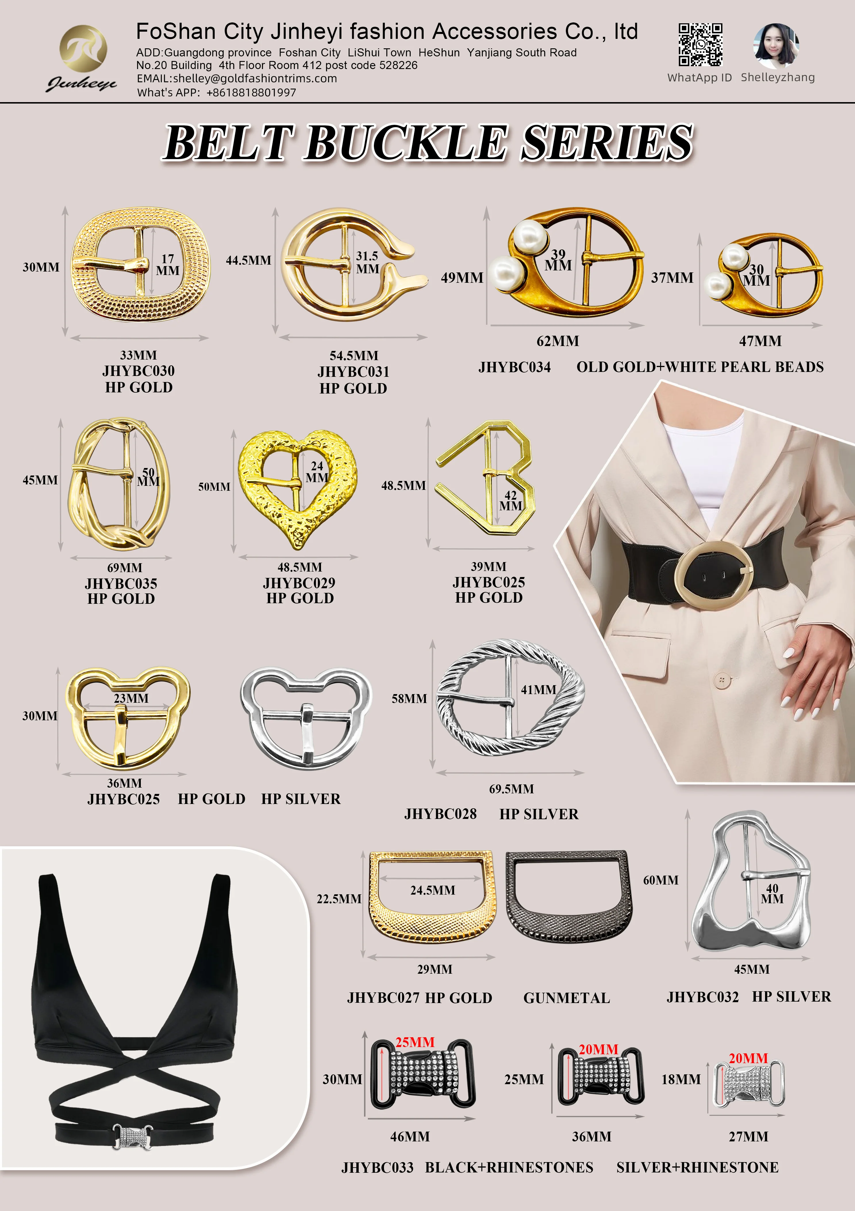 Custom Metal Belt Buckles HP Silver Big Size Wave Pattern Metal Buckle For Belts