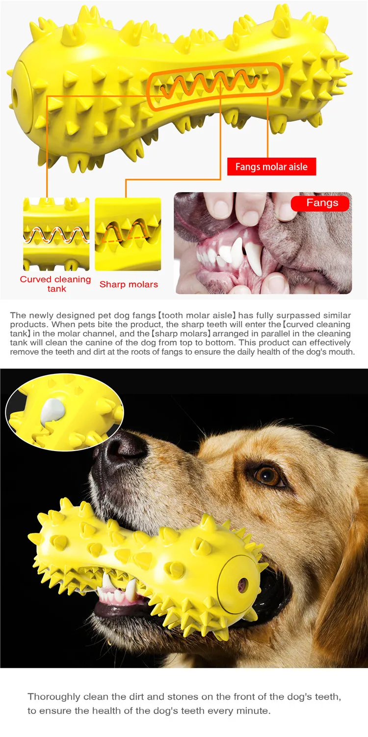 Amazon hot sale dog chow toy stick bite-resistant toothbrush leaking food rubber pet toys