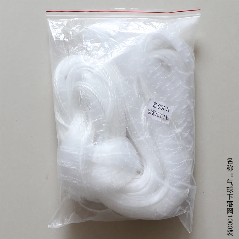 Party Decoration Balloons Heart Shaped Party Balloon Drop Release Net For 500 Balloons