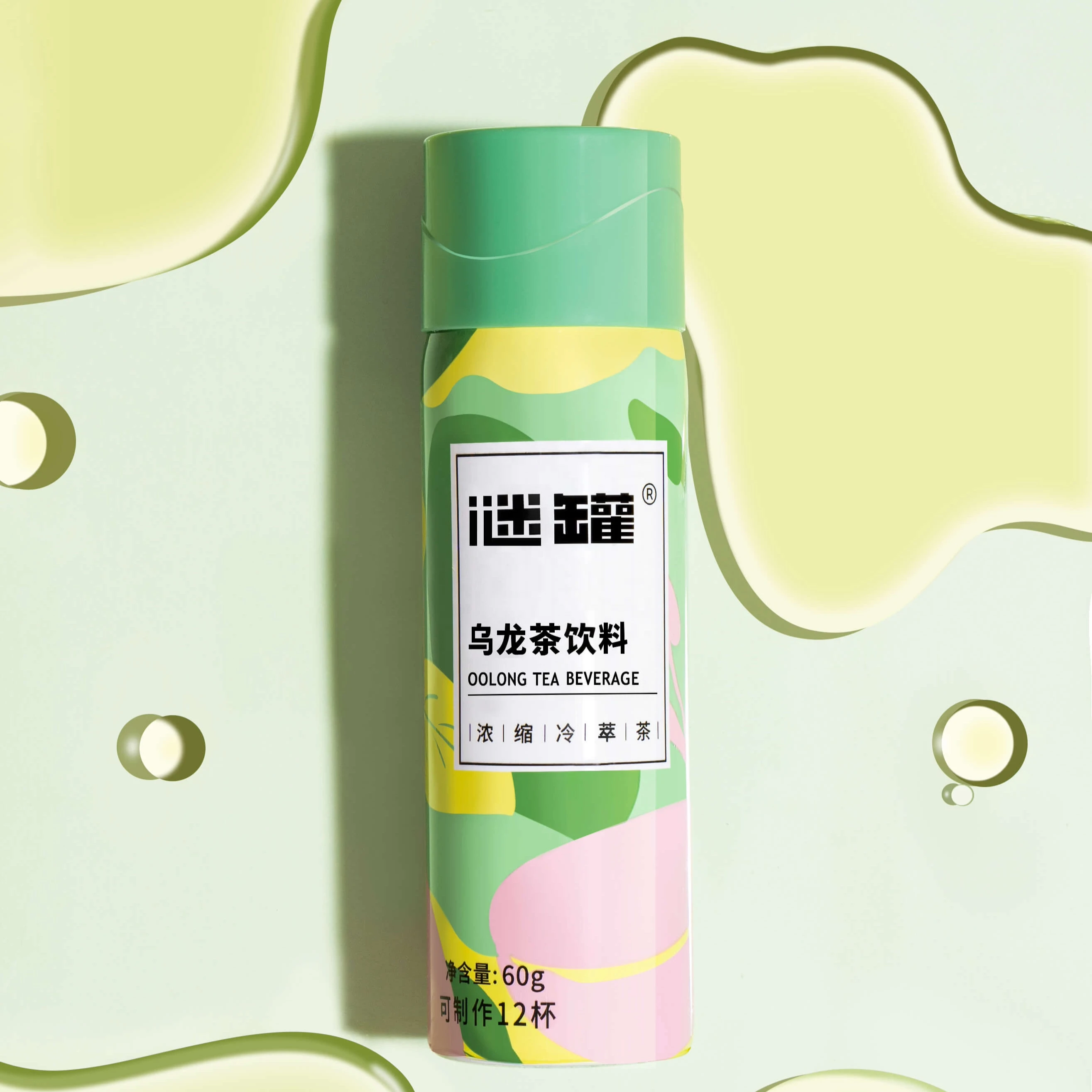 
spray tea instant tea liquid tea concentrate 