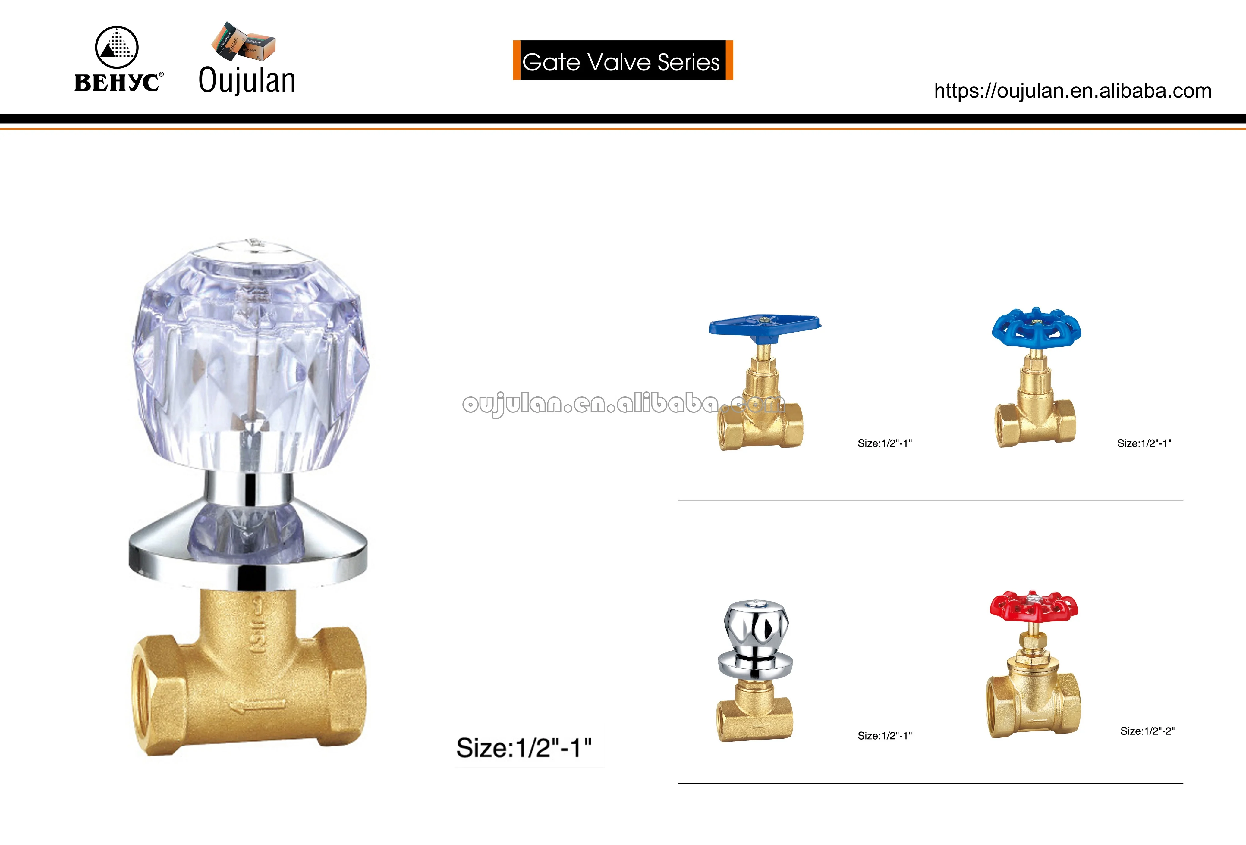 Brass dark valve stop cock gate valve zinc the decorative cover
