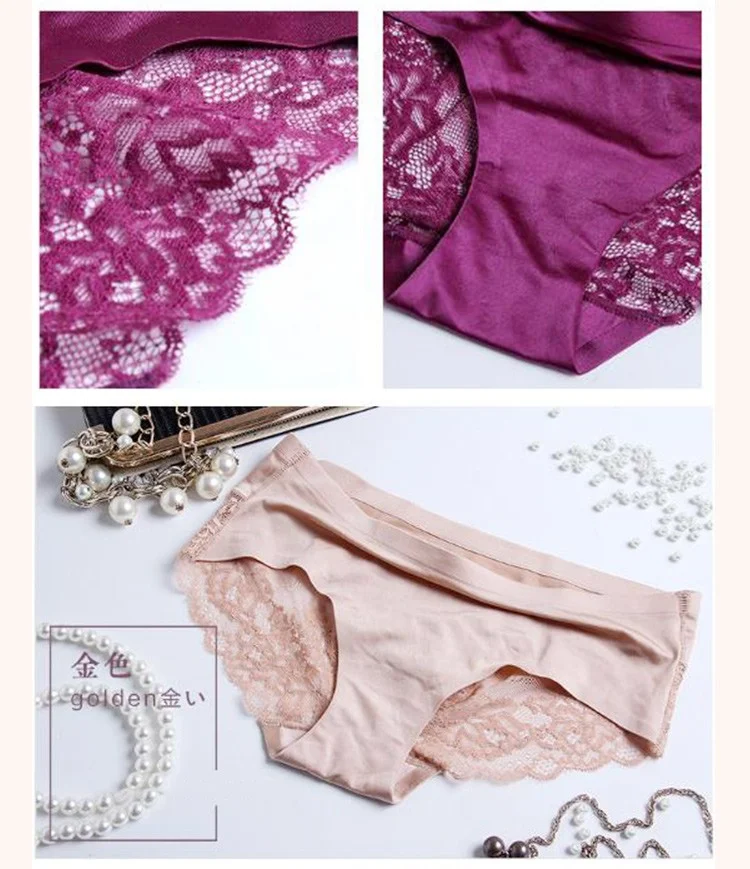 Custom logo Bikini Panty Ice Silk Seamless Underwear Custom Printed Women Seamless Panties