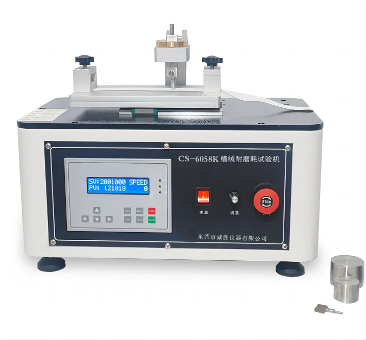 Flocking Abrasion Resistance Testing Machine Flocking Abrasion Resistance Tester