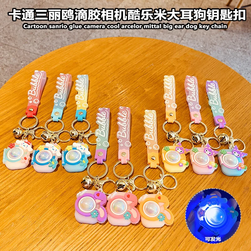 New Cartoon Rubber Cartoon Japanese Anime Key Chain Rings Bag Backpack Car Pendant Kawaii Kuromi Melody Kitty Sanrioed Keychain