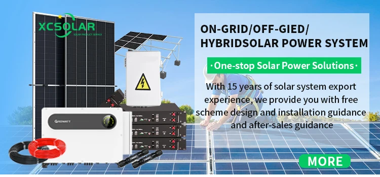 Wholesale Price Small Solar System For Home 1KW 2KW 3KW 4KW 5KW Getting Solar Panels For You Home Kit Solar Home
