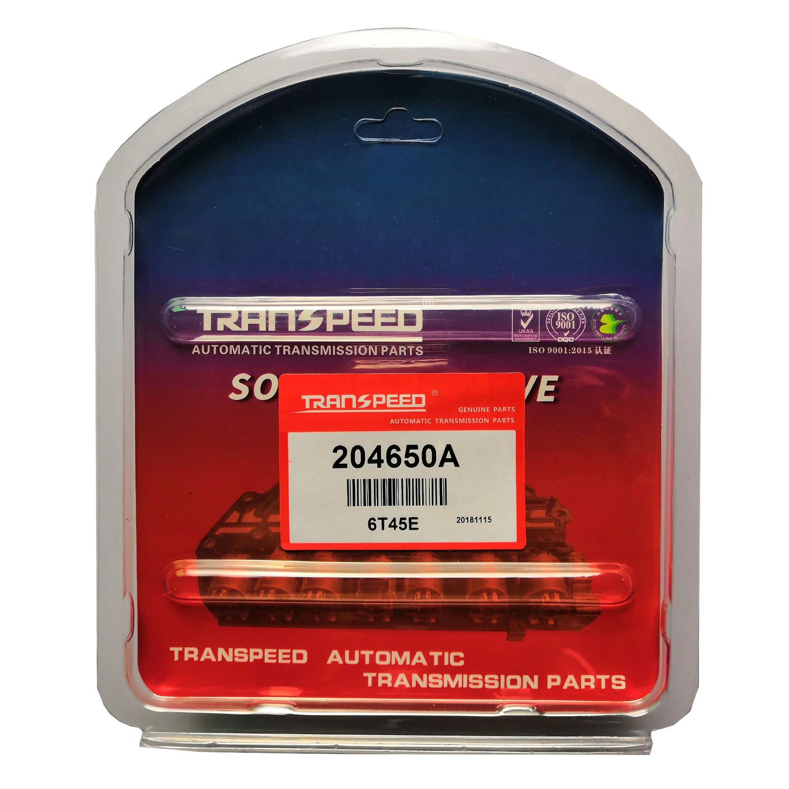 7 шт./компл. 6T30 6T35 6T40 6T45 соленоид автоматической коробки