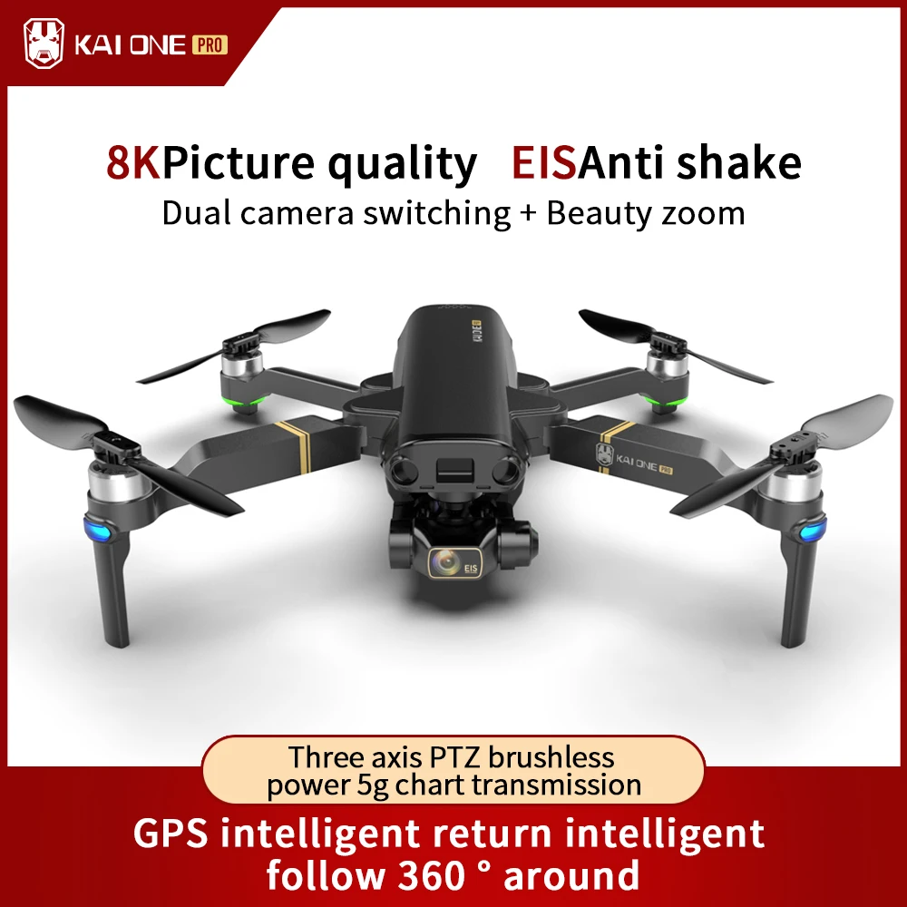 Профессиональный Дрон KAI1 50x zoom GPS 5G с камерой