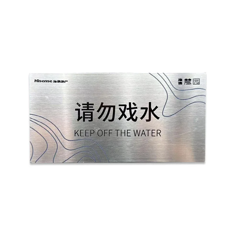 Custom Aluminum Blank Logo Stainless Steel Identification Plates Nameplate Laser Engraved Metal Name Plate For Your Brand