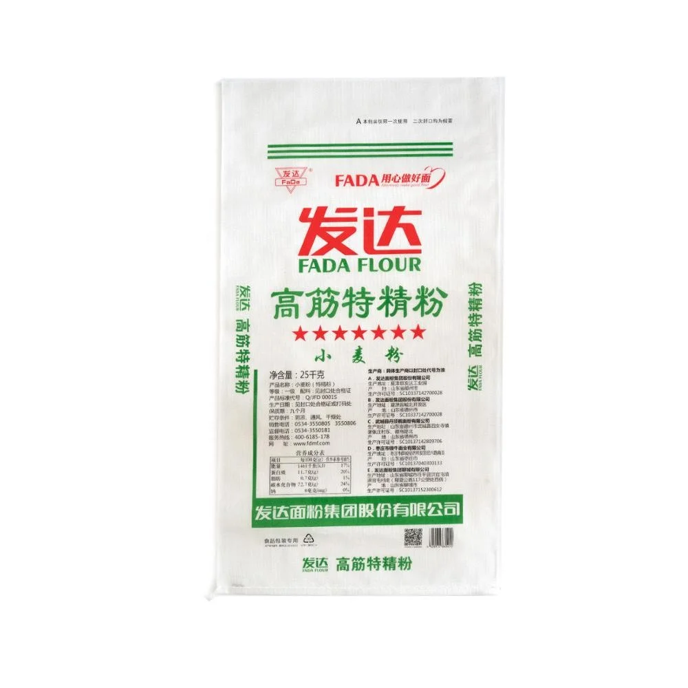 
100kg China PP Polypropylene cheap rafia woven sacks bags from China 