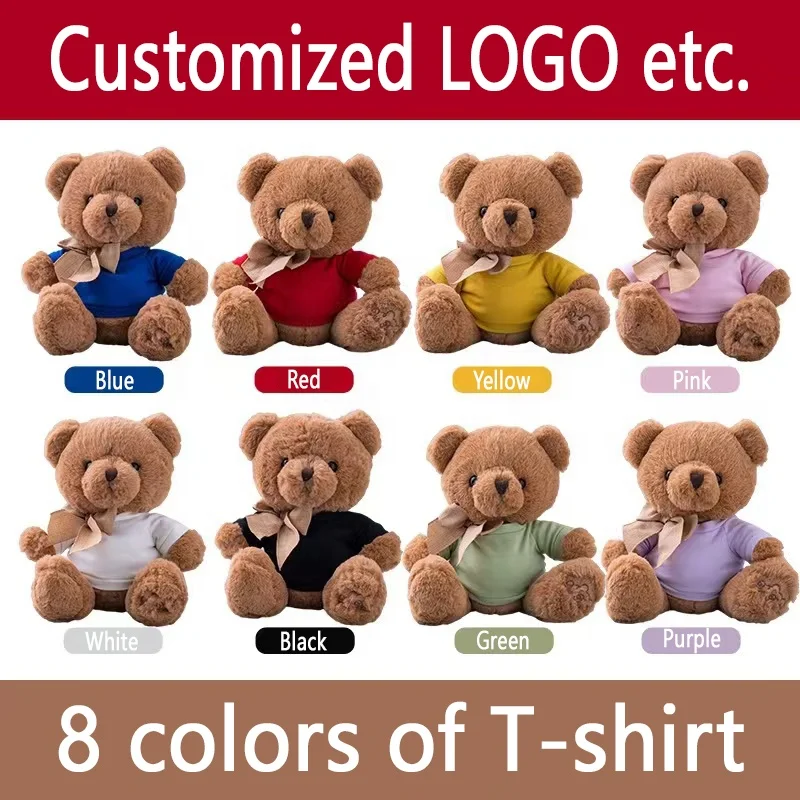 Игрушки Songshan CE CPC peluche plushie maker мягкие маленькие оптовые продажи милые кавайные чучела плюшевый мишка на заказ игрушечный завод