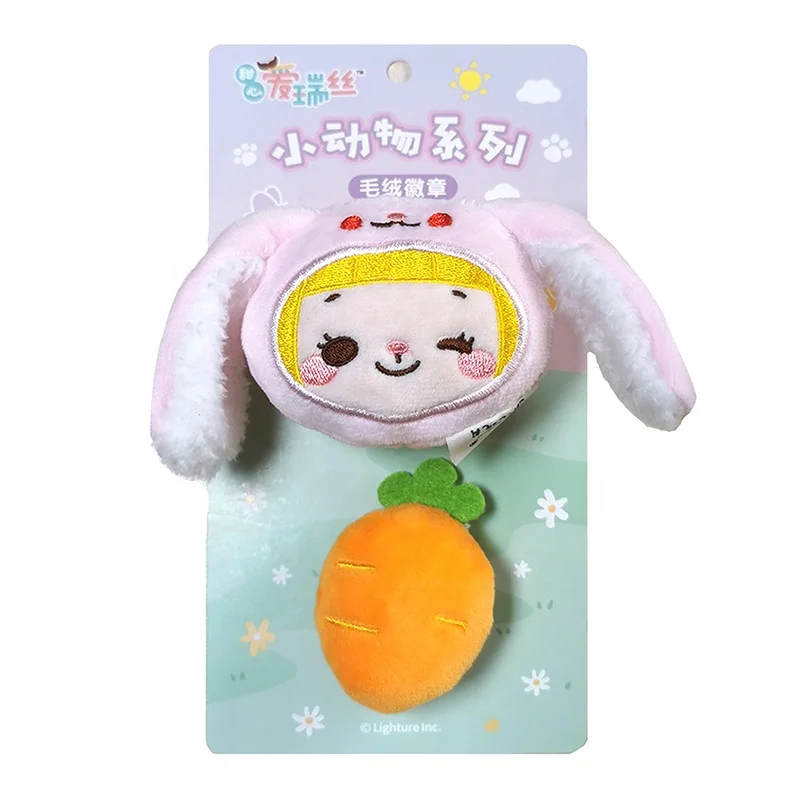 2pcs/set Korean cute white plush blush rabbit fox cat brooches for women man couple jewelry rainbow pins badge coat accessories