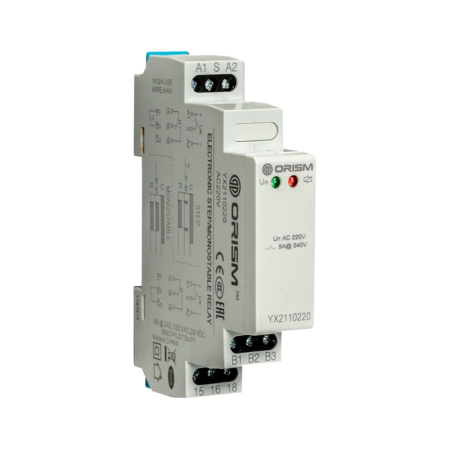 
Factory Price YX2110 5A 12VAC Quiet Operation Electronic Step/ Monostable Relays SPDT Timer 