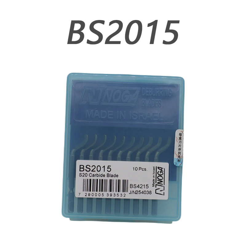SKU-03-BS2015.jpg