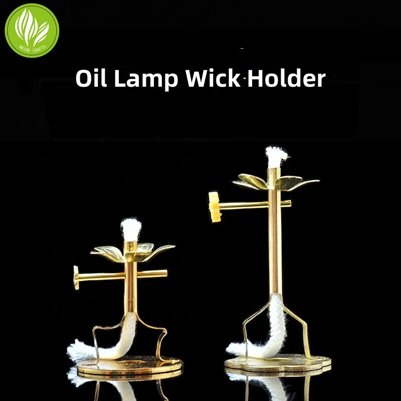 Buddhist Candle Stick Candle Wicks Replacement Burner Oil Lamp Replacement Part Adjustable Candle Wick Holder Buddha Supplies fo