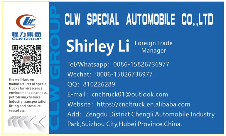 1Business card Shirley.png