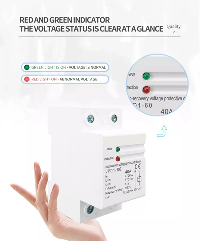 40A 63A 230V Household Din rail automatic recovery reconnect over voltage and under voltage protective device protector