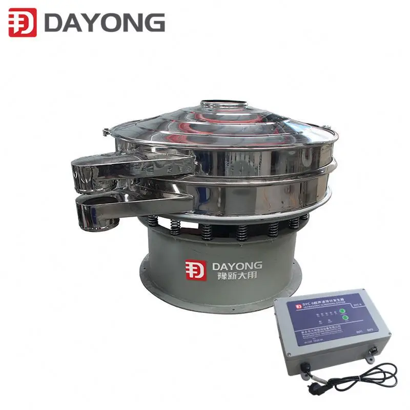 high precision spices ultrasound vibrating sieve for calcium carbonate