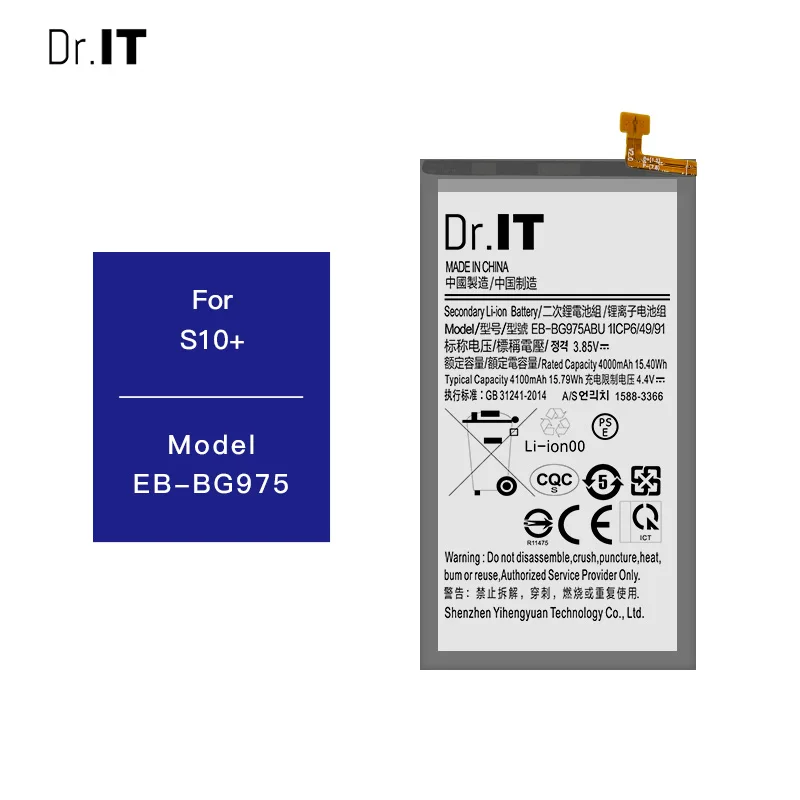 
DrIT gb t18287 sticker cell phone battery For Samsung Galaxy S10 Plus S10+ S10plus oem high capacity 