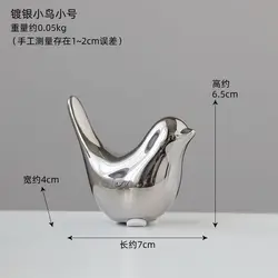 wholesale small animal crafts statues home table decors modern silver bird decorative sculpture ceramic bird figurines ornaments