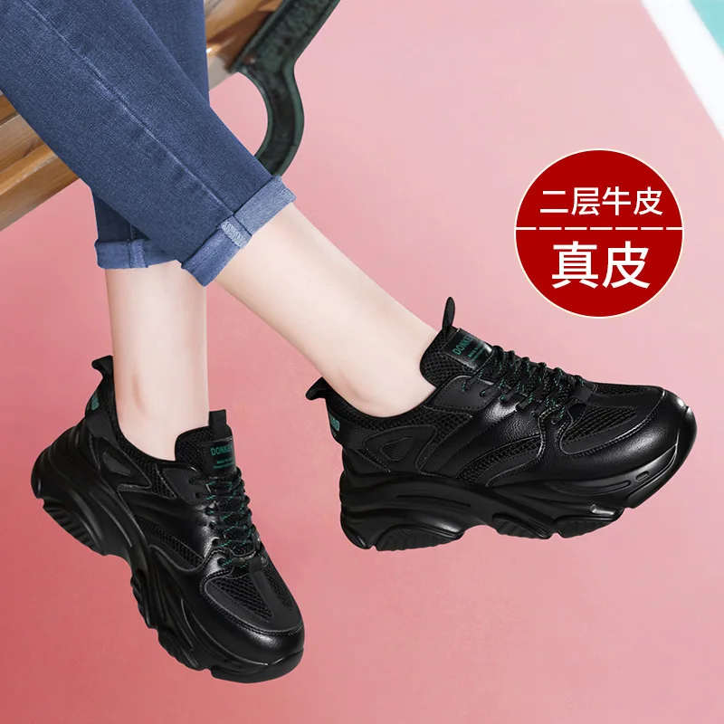fashion sport shoes Breathable custom