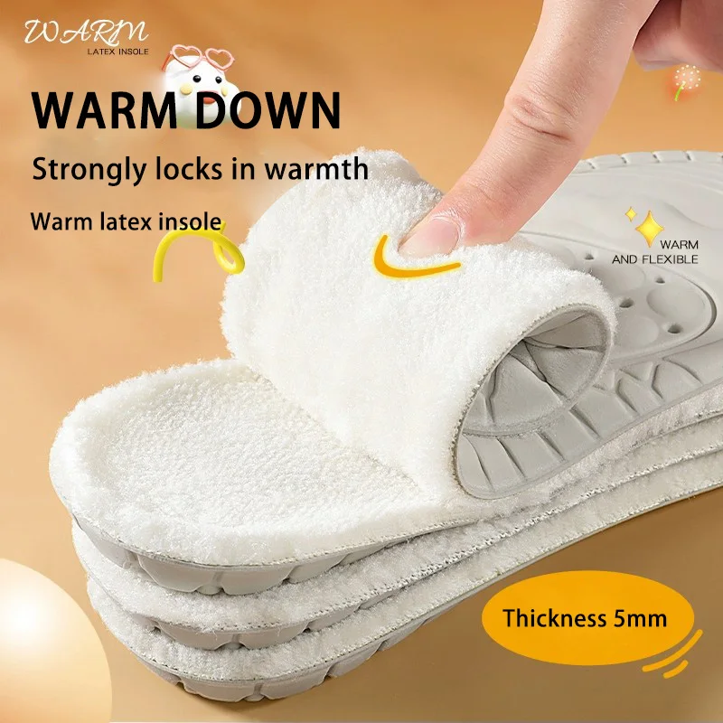 Winter warm keeping plush latex insole for snow boots odor prevention super soft and high elasticity thermal fluffy foot beds