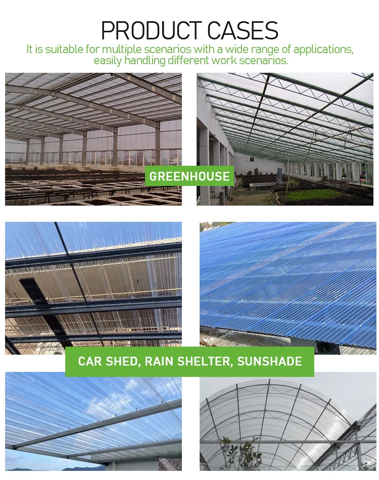 UV Protected 3mm Wave Curved PC Sheet Brown Red Industrial Design Style for Hotel Roof Polycarbonate Roofing Sheets