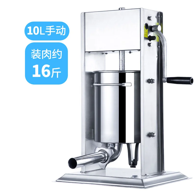 On sale sausage stuffer enema machine sausage filling machine