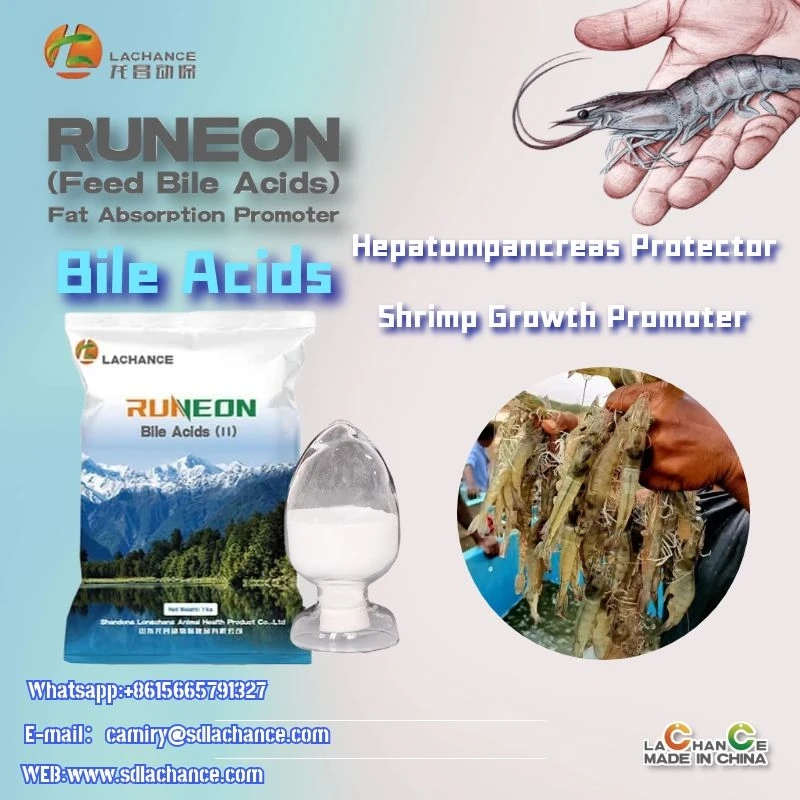 Корм для креветок, добавка для роста, желчная кислота для рыбы, печени, средство для здоровья и роста, желчная соль