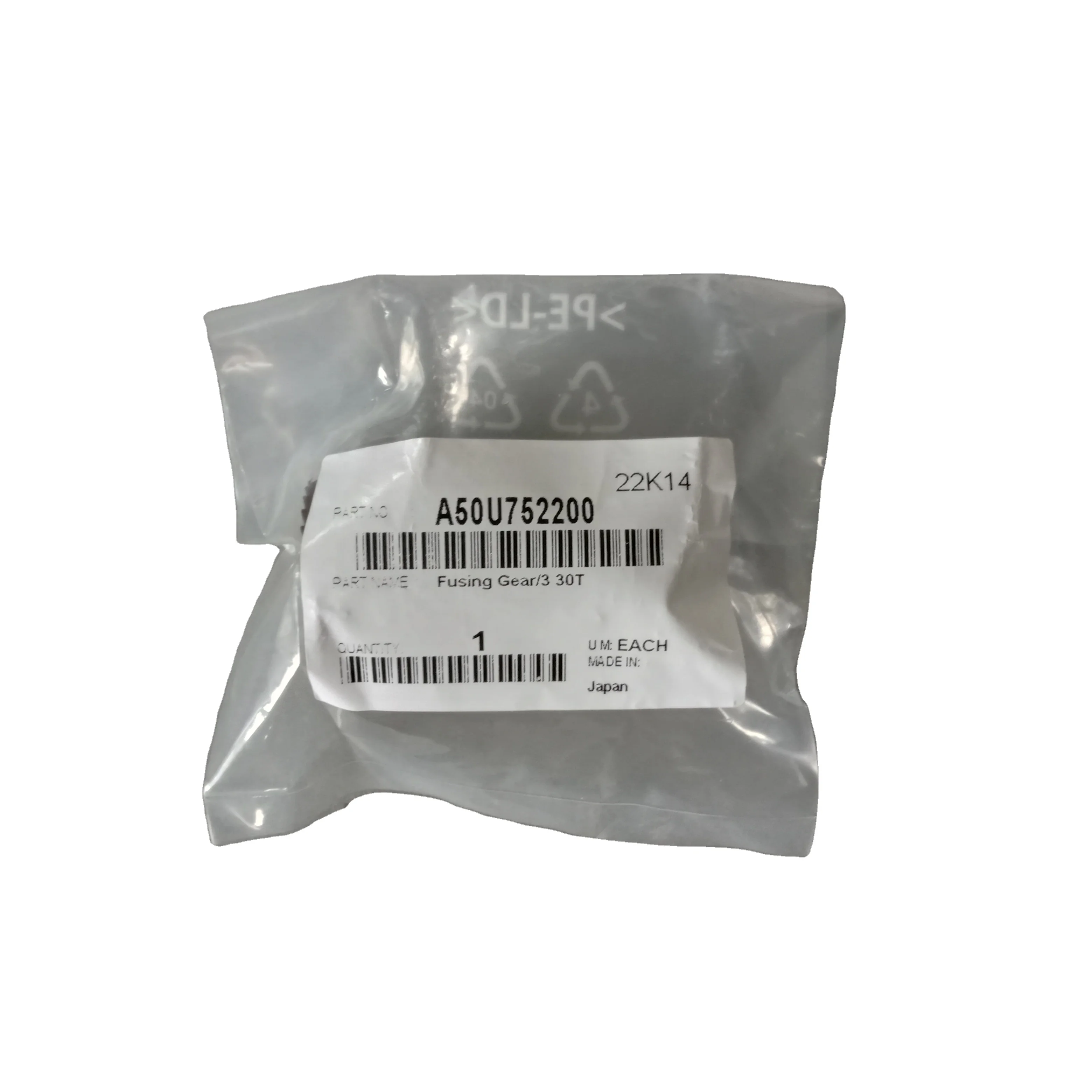 Запасные части A50U752200 новые 3 30 т для Konica Minolta Bizhub C2060 C2070 блок фузера