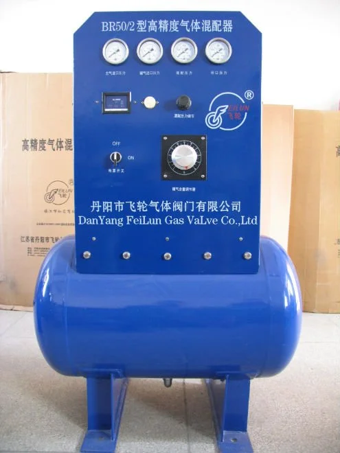 Delivery flow 200 Nm3/h gas distributor for two kind of non combustible gases BR200-2