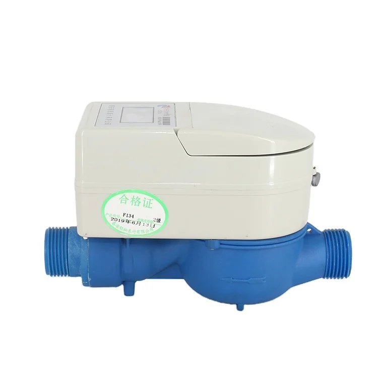 
Digital IC Card Prepaid Water Meter 
