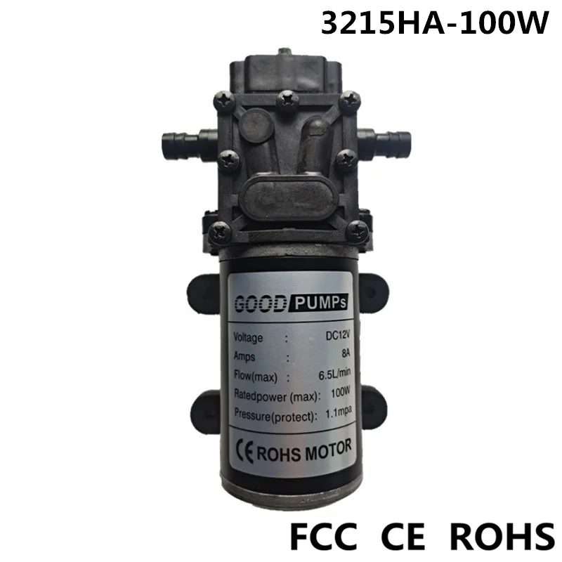 12V24V48V100W6.5L metal motor reflux diaphragm pump spray disinfection farm spray FCC pump