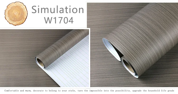 wood grain hot press film