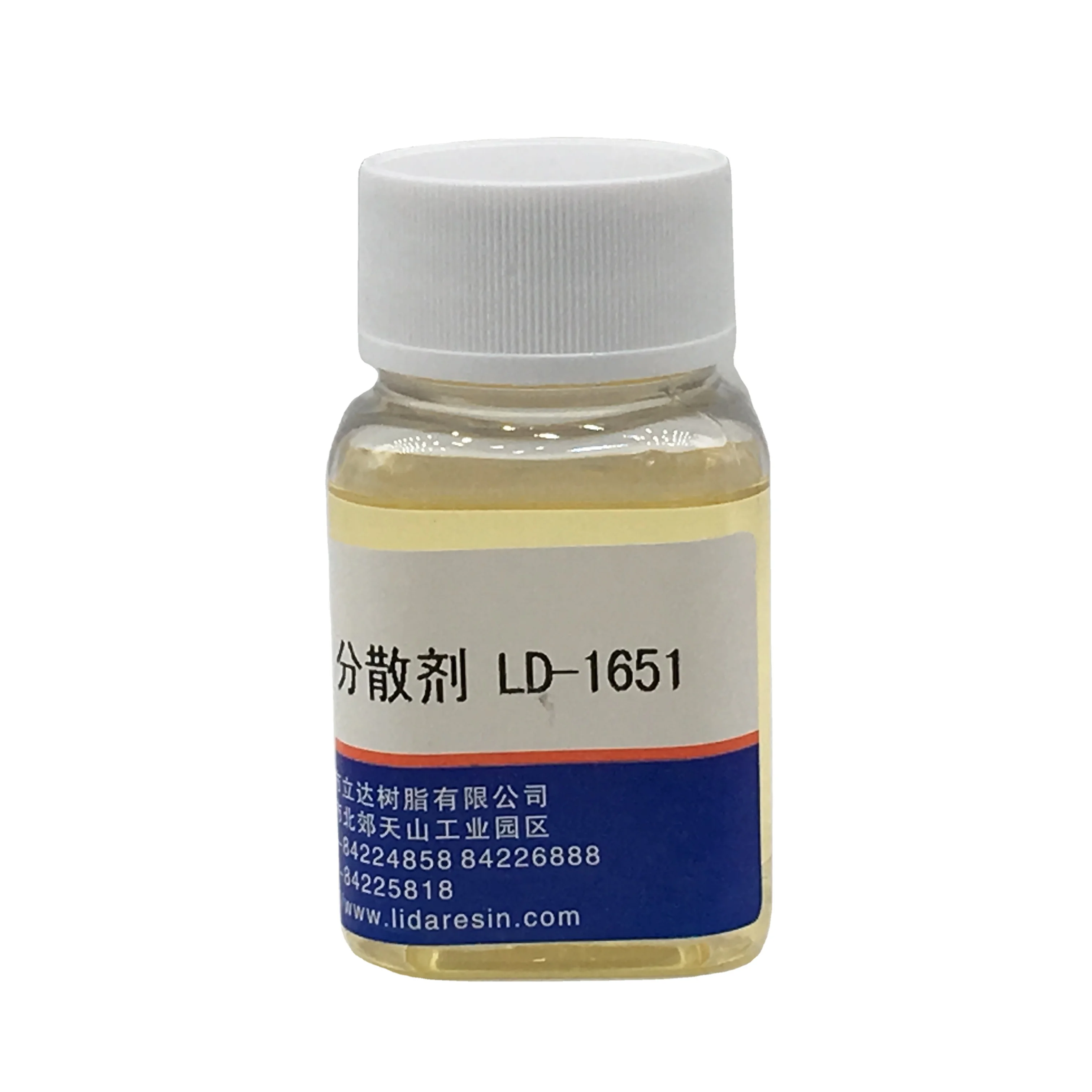 Professional production pigment dispersing agent used in paint polyacrylate dispersing agent