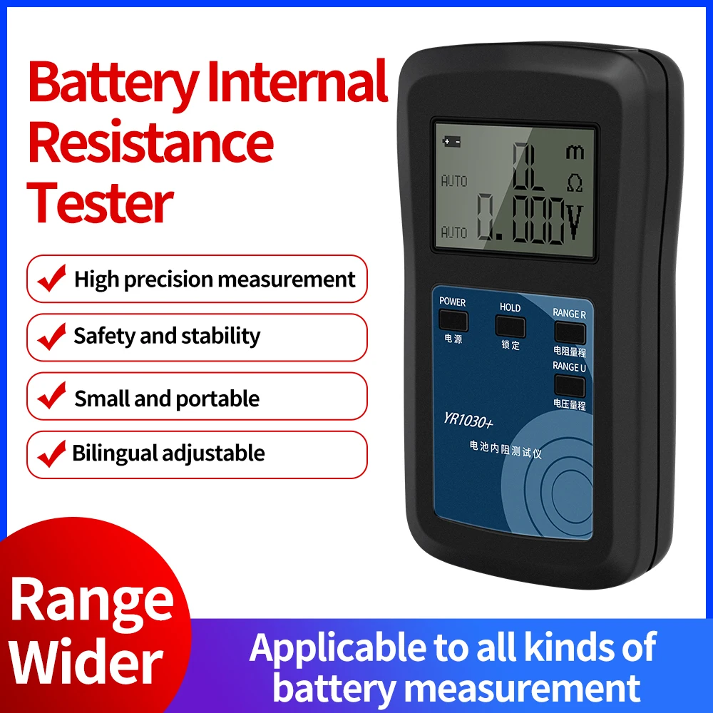 Digital Battery Tester YR1035 Lithium Battery Internal Resistance Tester Kit with High Sensitivity for Measuring Acid Lithium