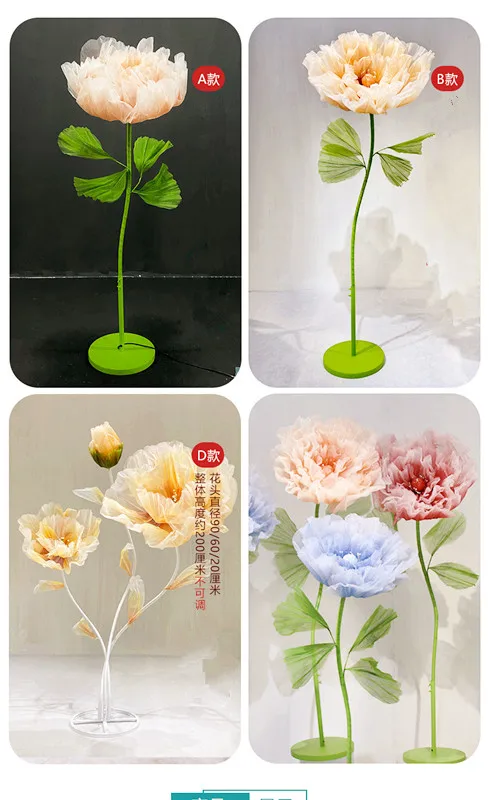 E-GF Hot Sale  Customized Wedding Party background stage decoration Large Flower Paper silk Artificial Giant flowers