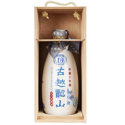 Gu Yue Long Shan Shaoxing Yellow Rice Wine aged 10 years