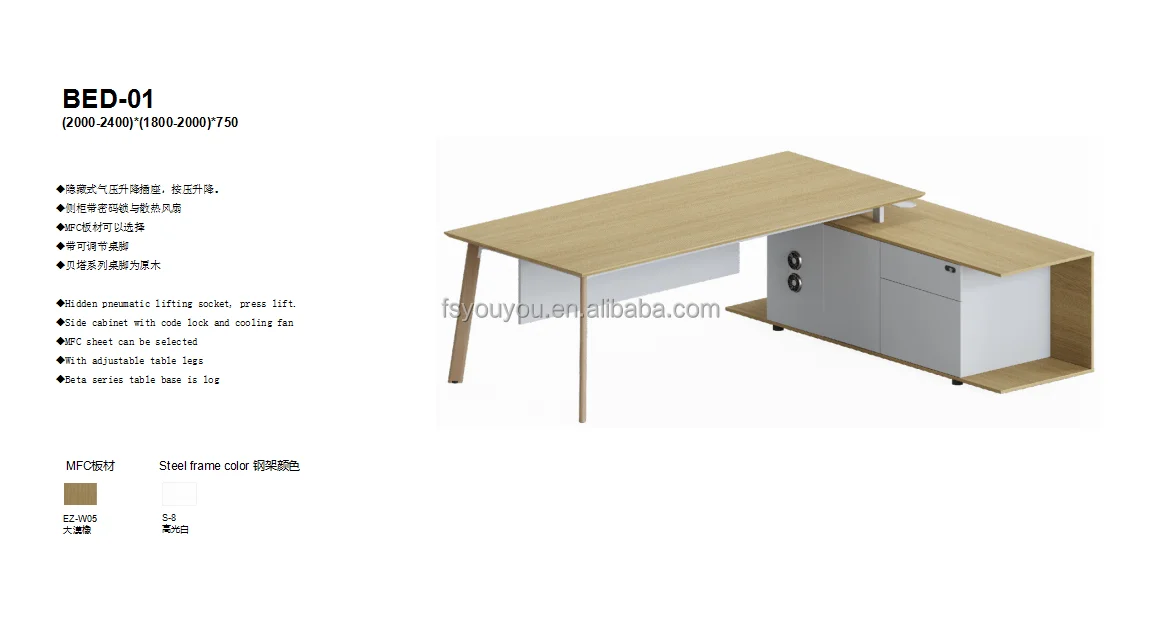 2024 NEW design director executive luxury executive desk office table