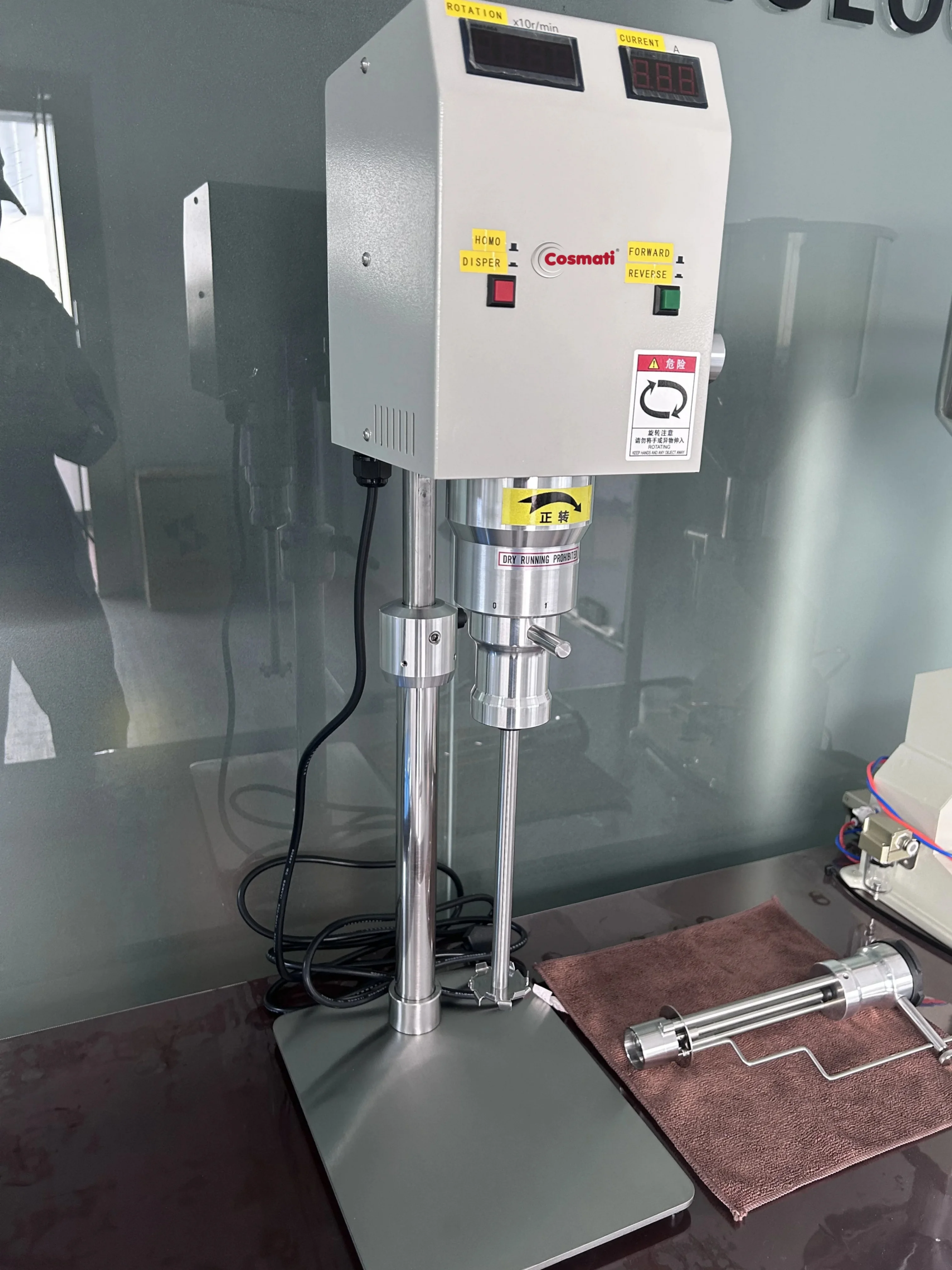 Lab Scale Cosmetic Cream Lotion Gel Sunscreen Making Machine Homogenizing Emulsifier Mixer High Shear Disperser