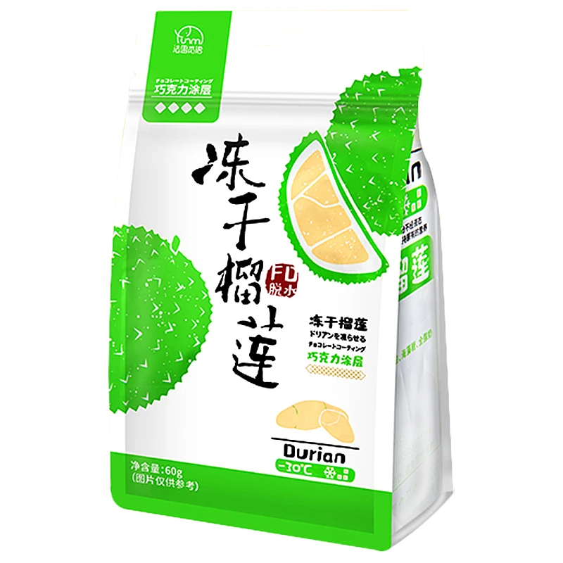 2021 New Popularity Hot Sale Products Dry Fruit 60g Freeze Dried Durian