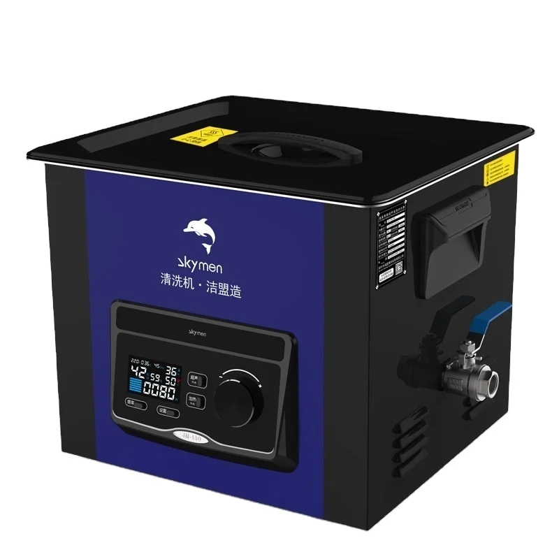 
 Лидер продаж от производителя JM-10D-40 Ультразвуковой очиститель промышленный ультразвуковой очиститель  