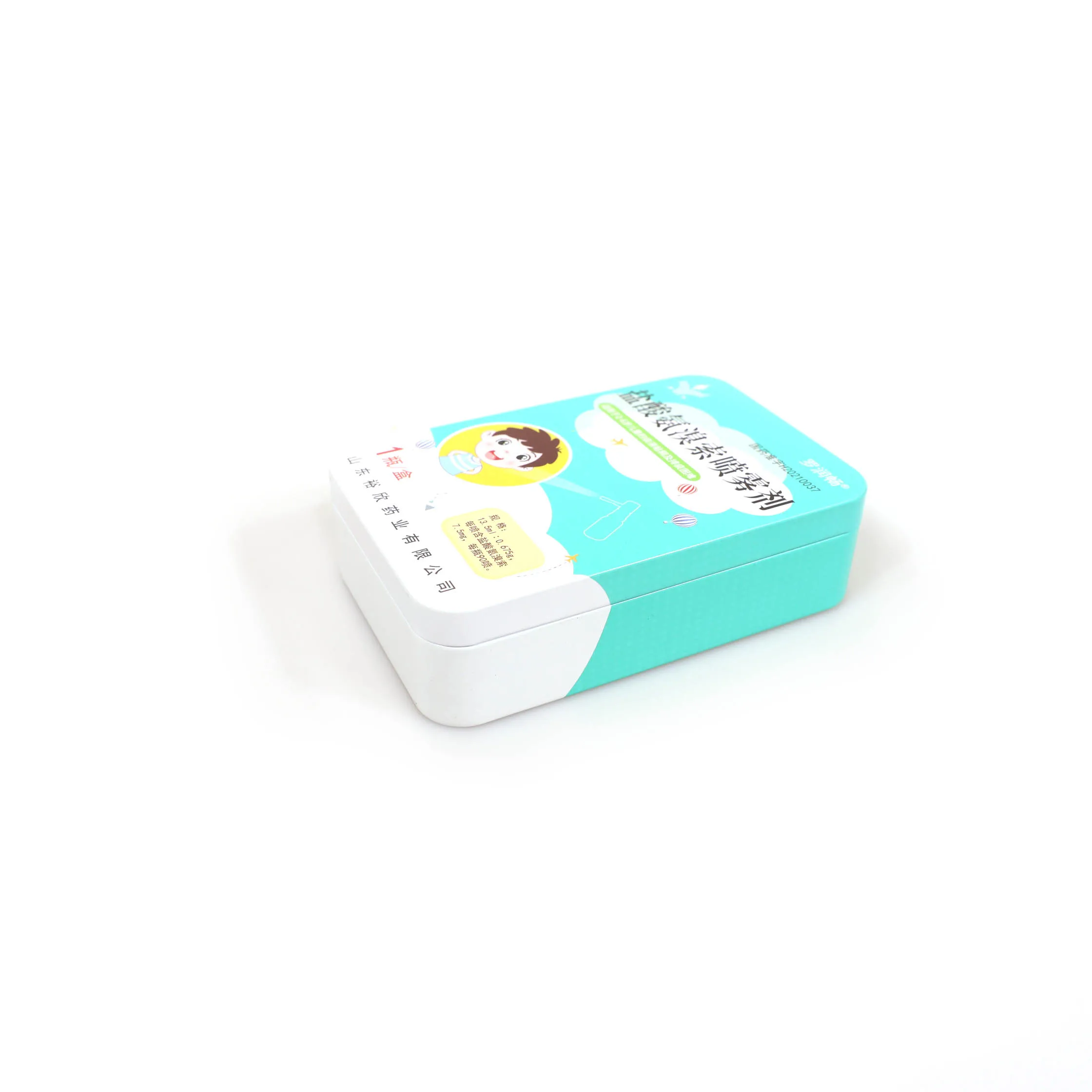 high quality 2021 new product health food packagking boxes tea metal canister box tins cans custom