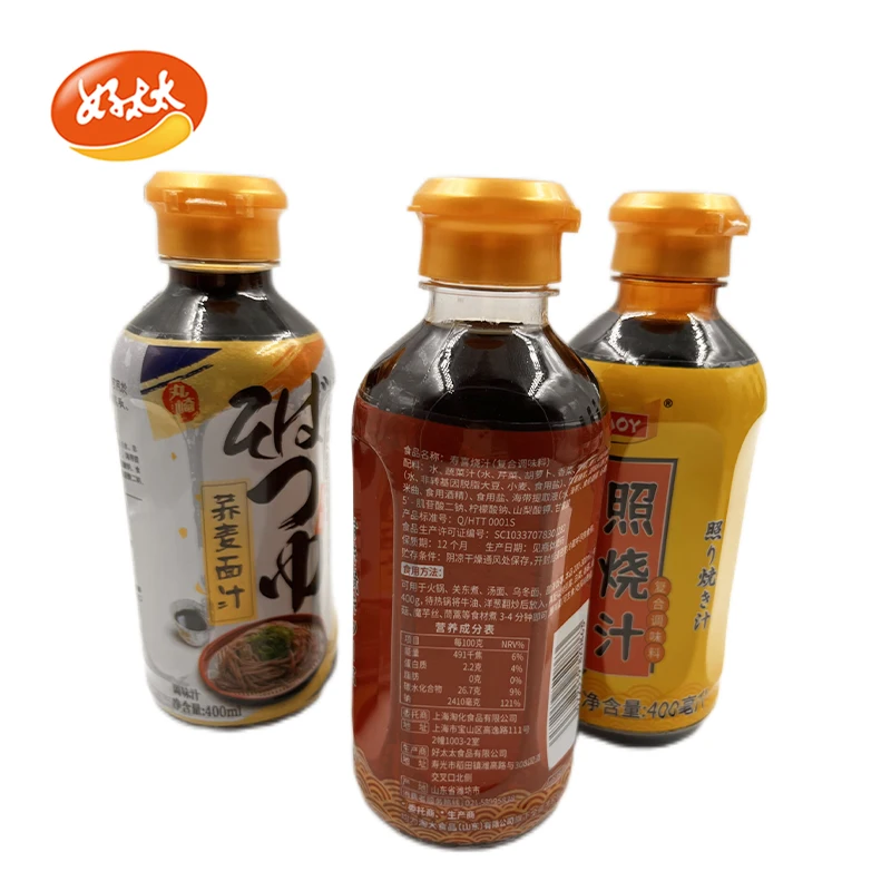 OEM Factory Price Japanese Seasoning Teriyaki Sauce / BBQ sauce / unagi sauce teriyaki