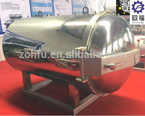 Commercial Cheap Price High Temperature Horizontal Steam Food Retort Autoclave Sterilizer Price