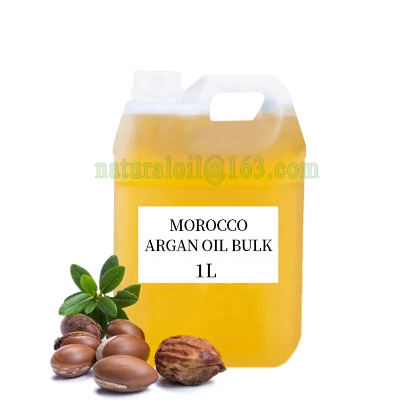 Масло марокканской арганы 100% чистое органическое масло-переноска холодного отжима шиповника жожоба оливковое масло для волос кожи лица массаж тела