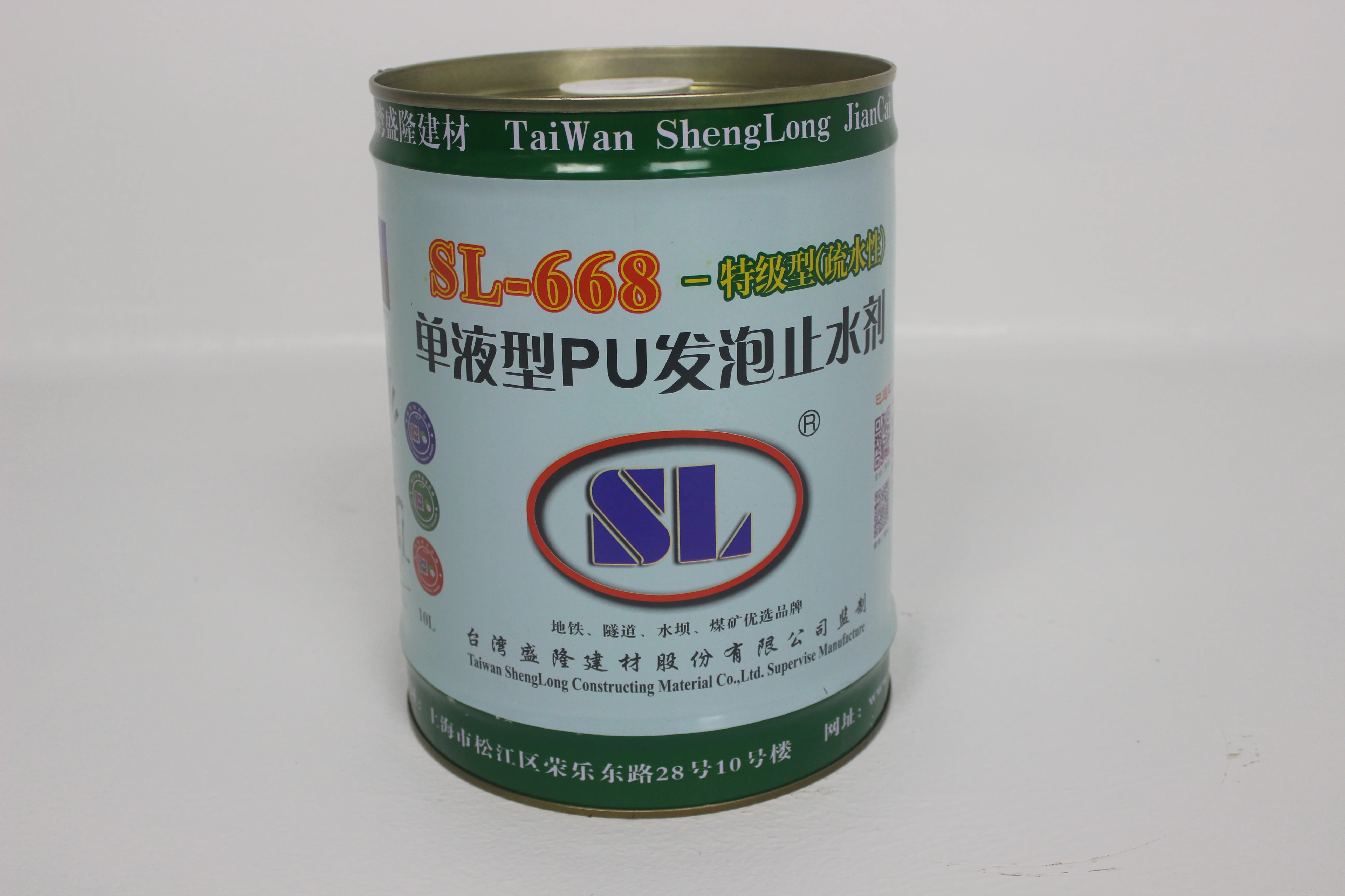 Good Price High quality One Component Polyurethane Spray Pu Foam