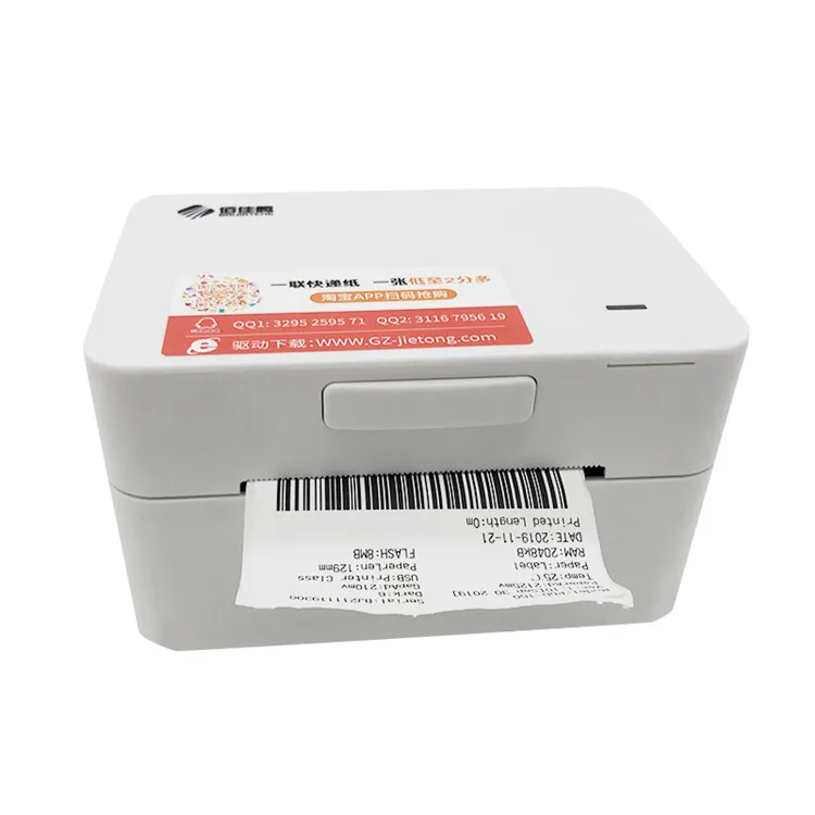
Desktop Fast Speed Barcode Sheet Printing 4 inch 110mm Direct Thermal 4x6 Shipping Label Printer for Logistics 