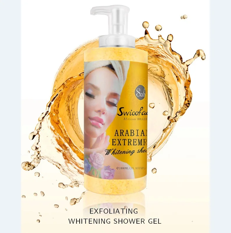 OEM натуральный органический грецкий орех порошок жидкое мыло для мытья тела Ванна 1000 мл гель для душа